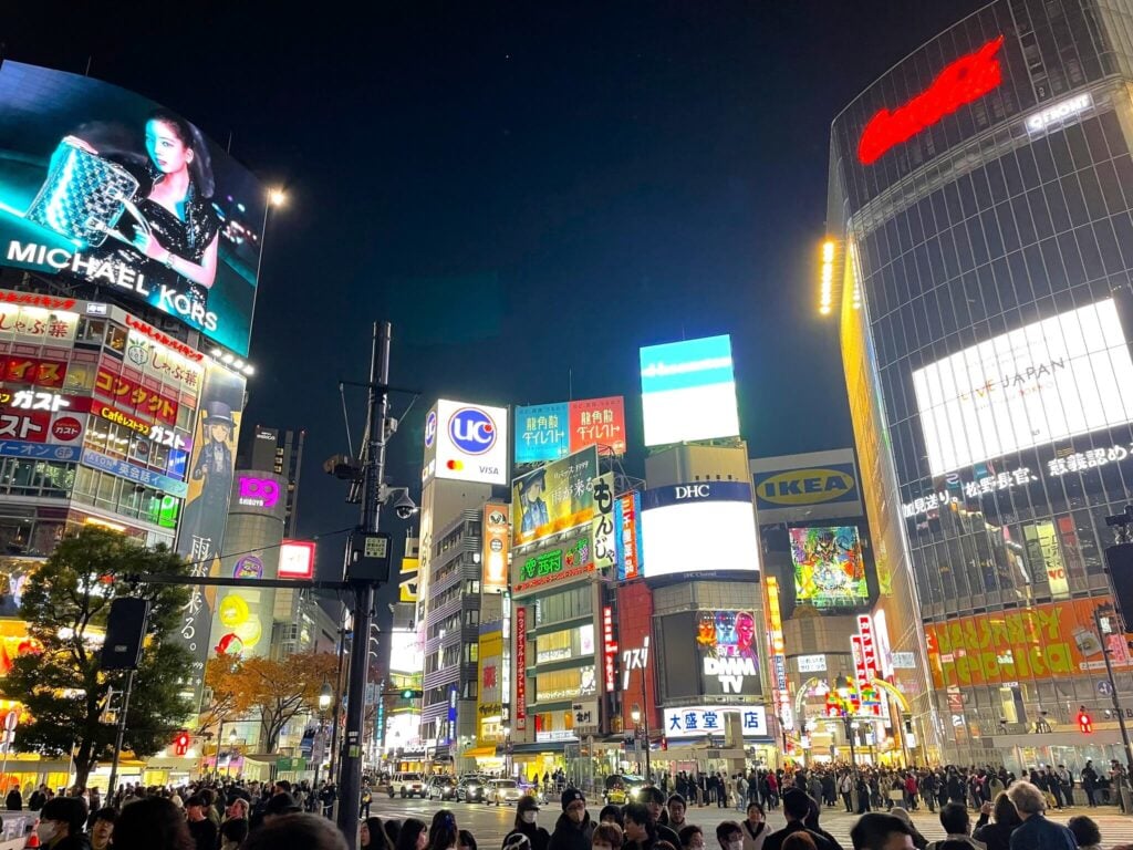 Tokyo at night